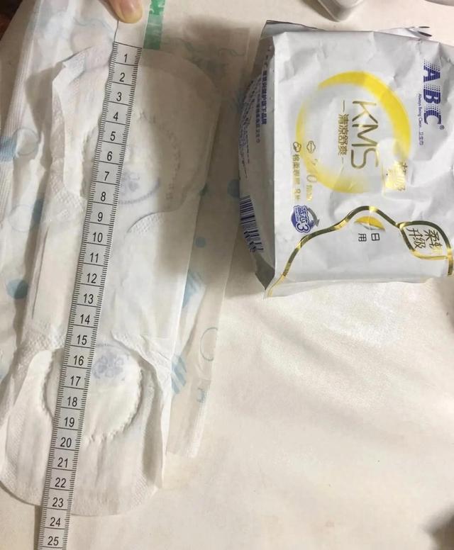 品再上架此前因卫生巾长度问题引争议J9真人游戏第一品牌ABC部分产(图4)