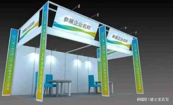 中国(厦门)国际生活用品展览会j9九游会真人游戏第一2025