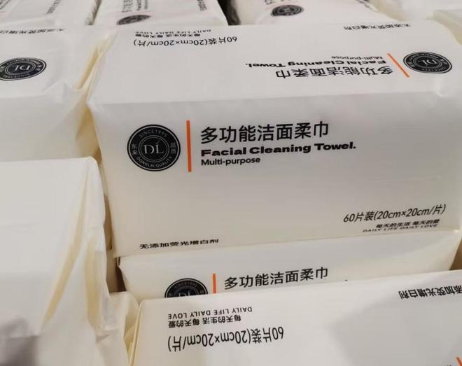 买清单”诺邦股份品质为上令消费者心安j9九游会(中国)网站入选“胖东来必(图2)