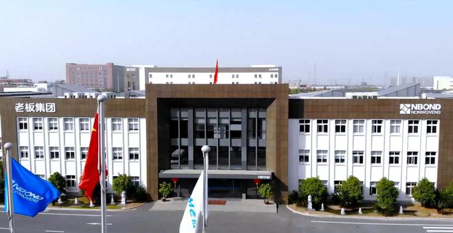 旗助力诺邦股份小植家精准触达年轻消费市场九游会j9入口登录新版小红书热持续攀升官