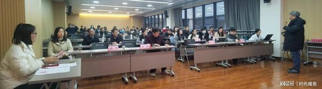 疗质量控制中心2024年度工作总结述职评价会暨专题培训会j9九游会登录信阳市中心医院成功承办信阳市药事管理专业医(图3)