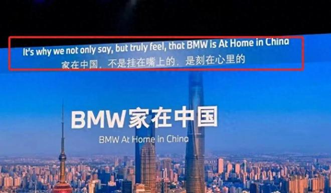 婴界茅台坐上世界的牌桌j9九游会入口中国母(图2)