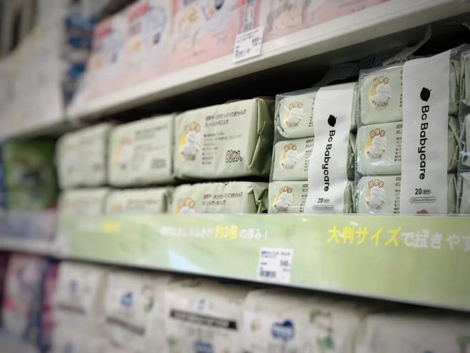 婴界茅台坐上世界的牌桌j9九游会入口中国母(图5)